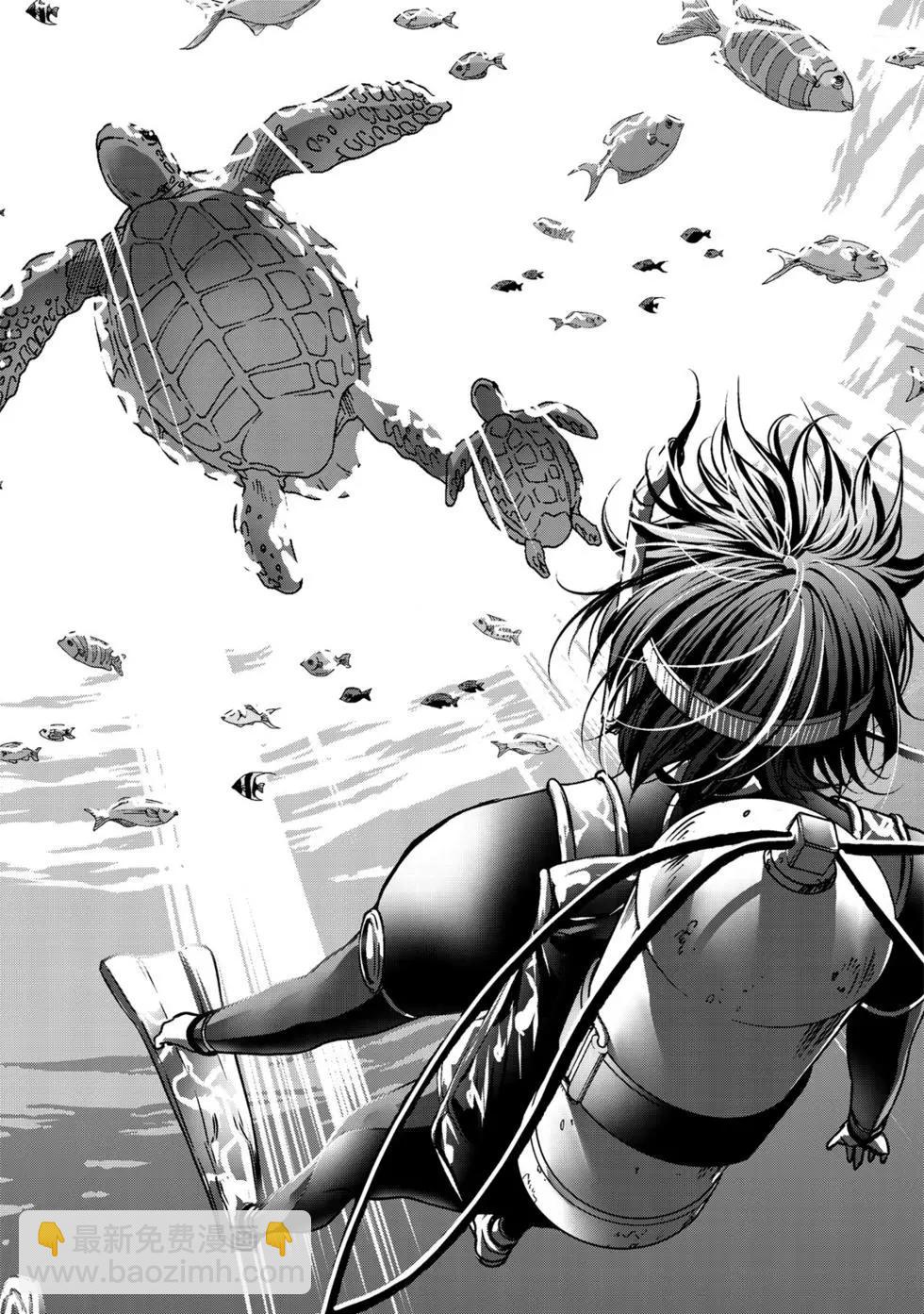 GRANDBLUE碧藍之海 - 第16卷(4/5) - 2