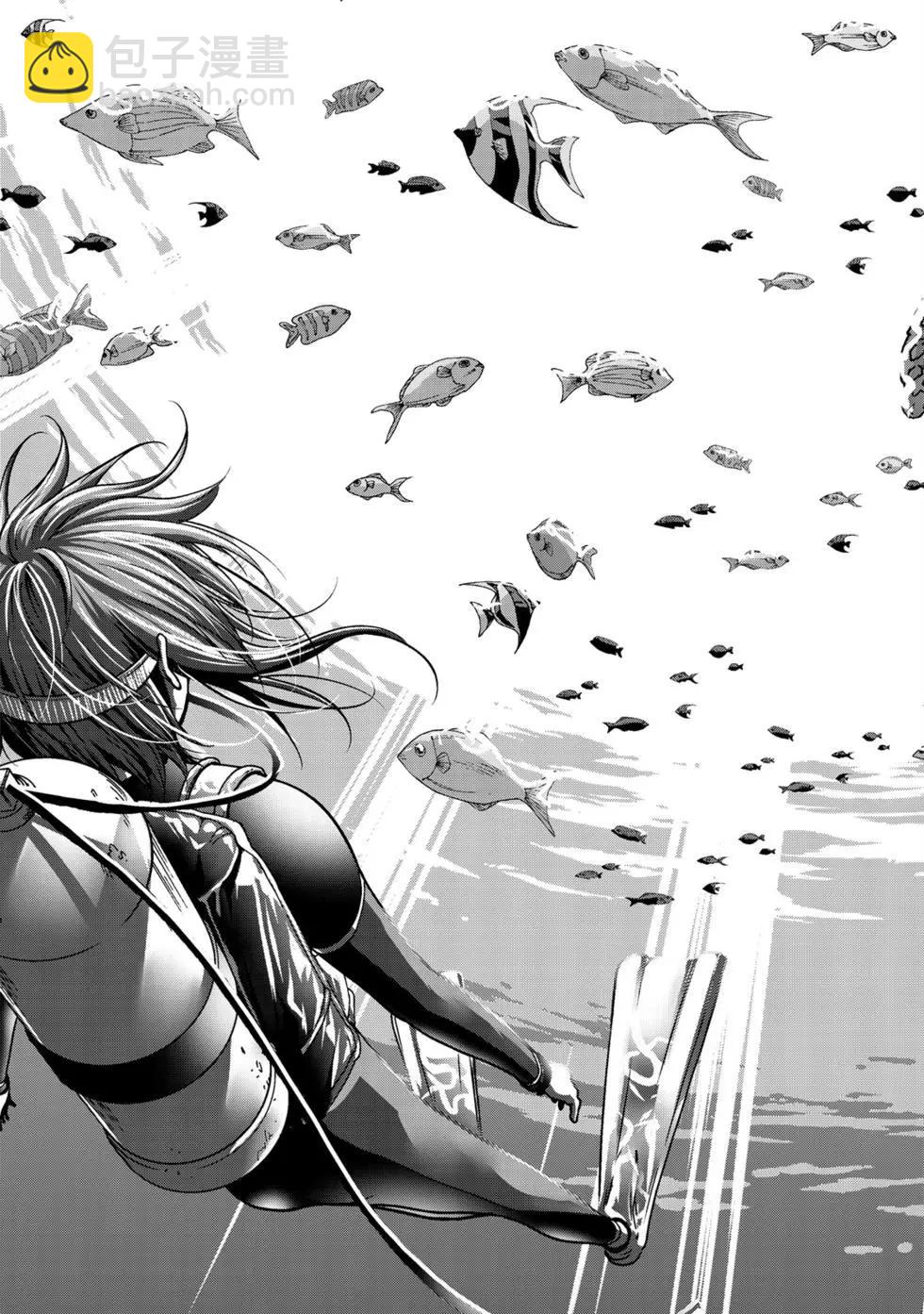 GRANDBLUE碧藍之海 - 第16卷(4/5) - 3