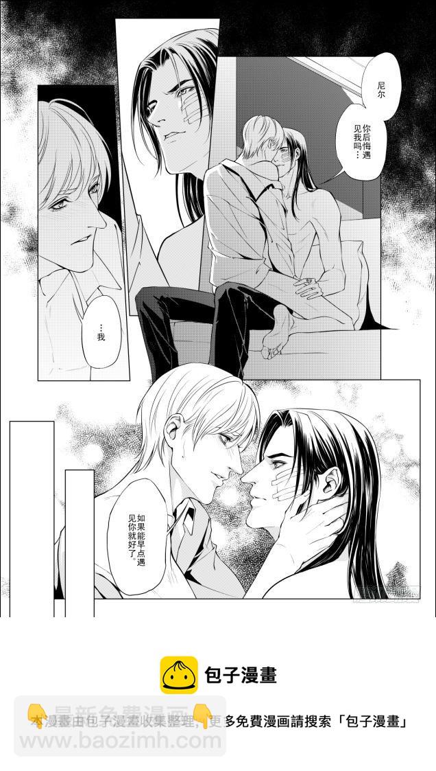 第三章 04-第12话