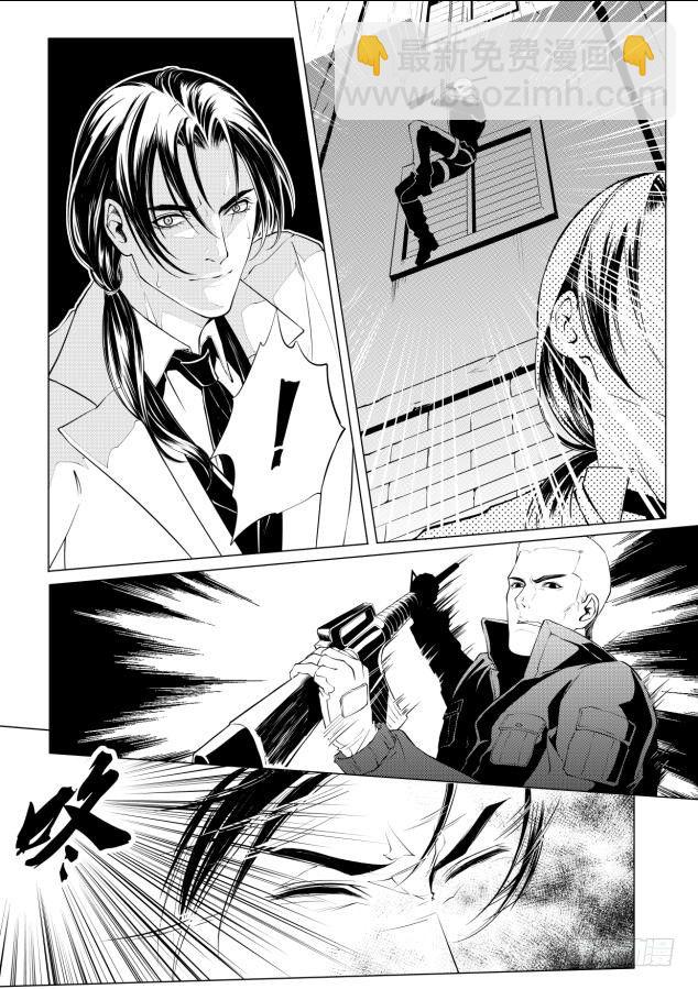 第四章 05-第18话