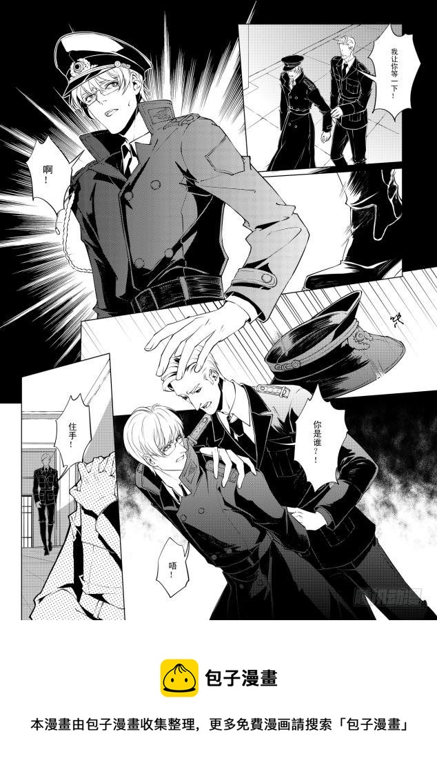 第五章 04-第22话