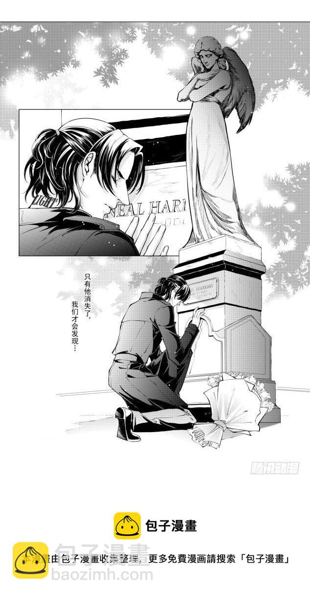 第五章 06-第24话