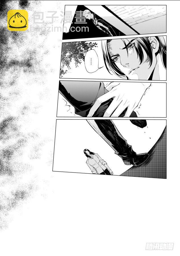 第五章 06-第24话