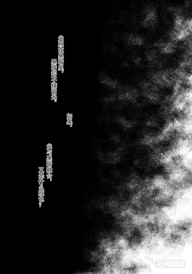 第五章 06-第24话