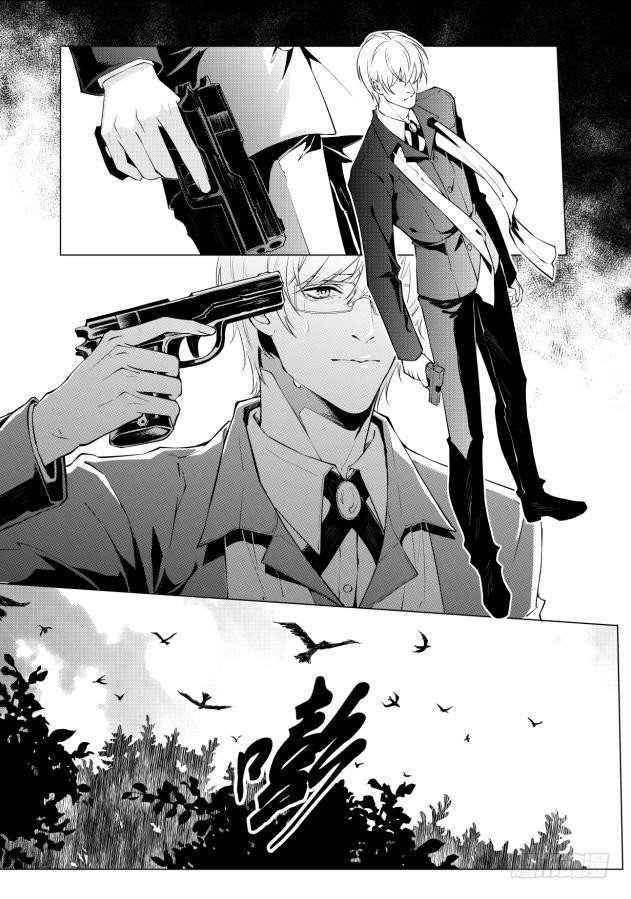 第五章 06-第24话