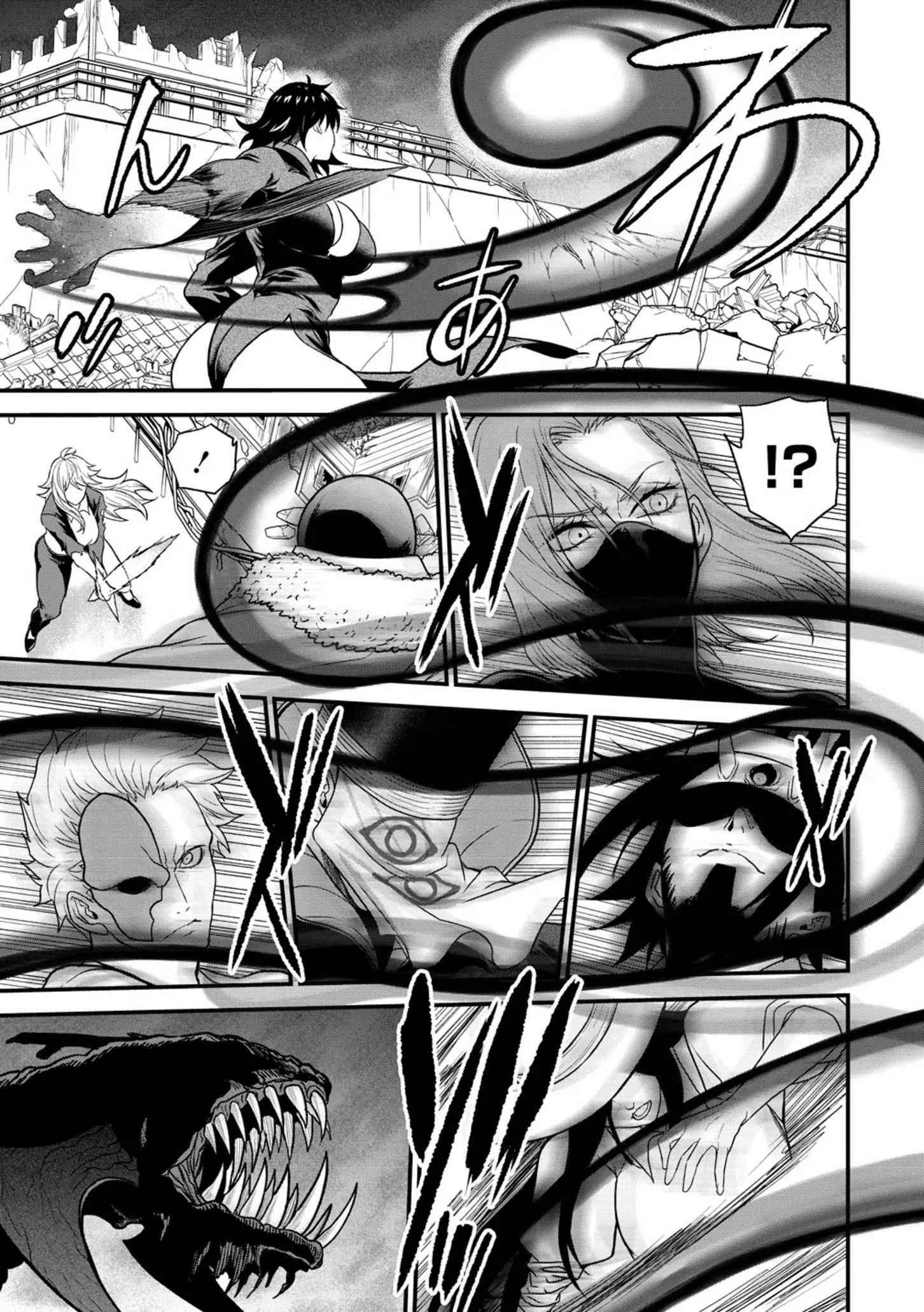 掛逼殺手 異世界召喚者必須斬盡殺絕 - 第38話 - 1