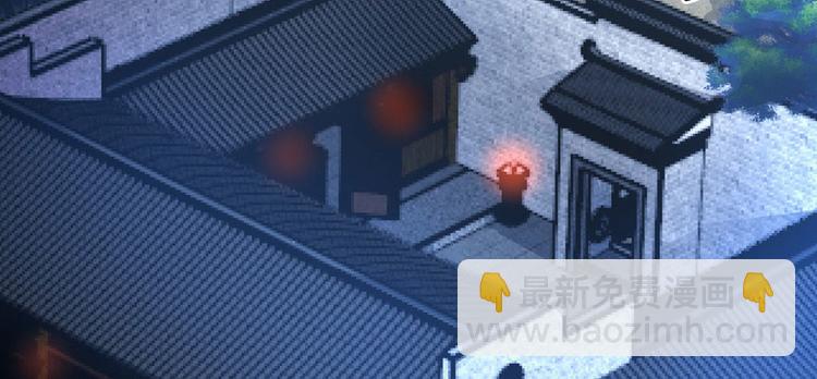 第二话(1/4)-第2话