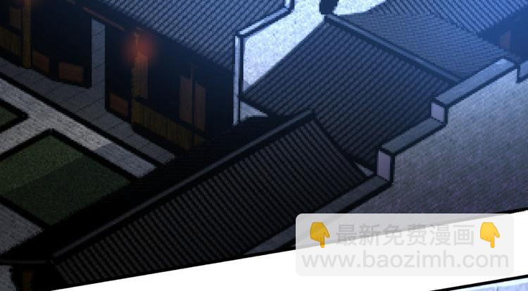 第二话(1/4)-第2话