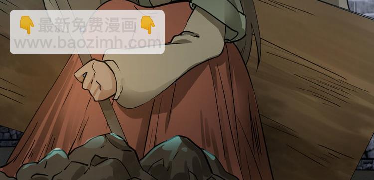 第二话(1/4)-第2话