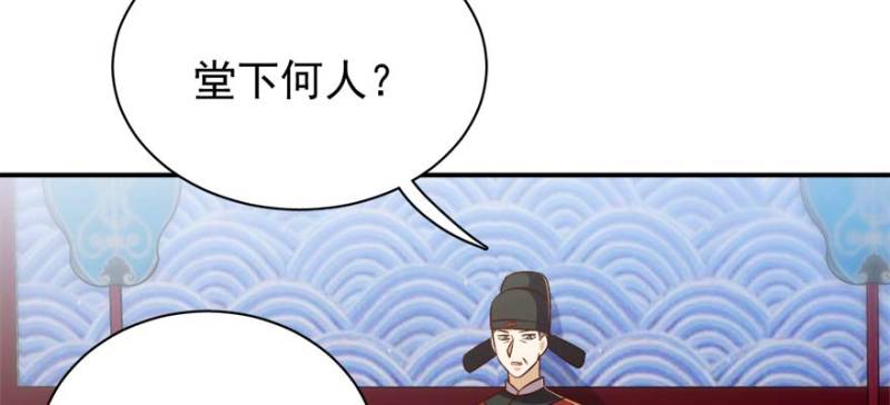 第一百零一话(1/3)-第102话