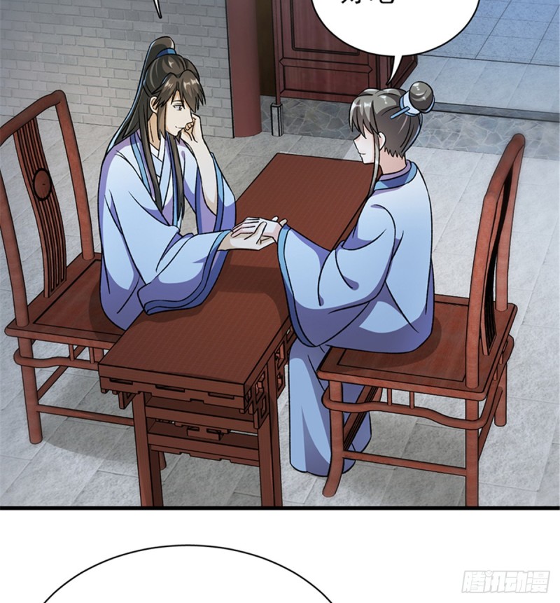 第一百零三话(1/2)-第104话