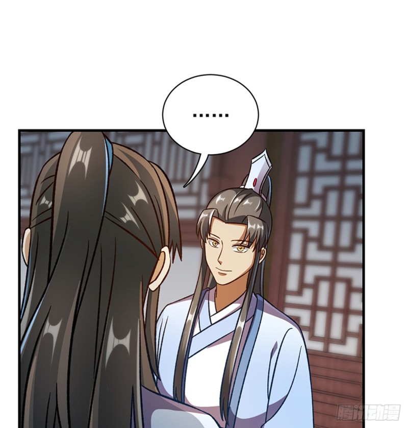 第一百零三话(1/2)-第104话