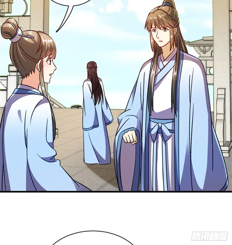 第一百零三话(1/2)-第104话