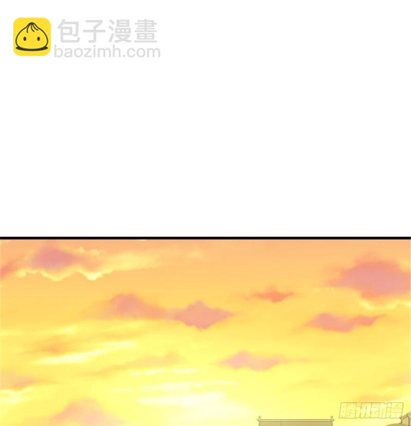 卦妃天下 - 第一百零五話(1/2) - 2