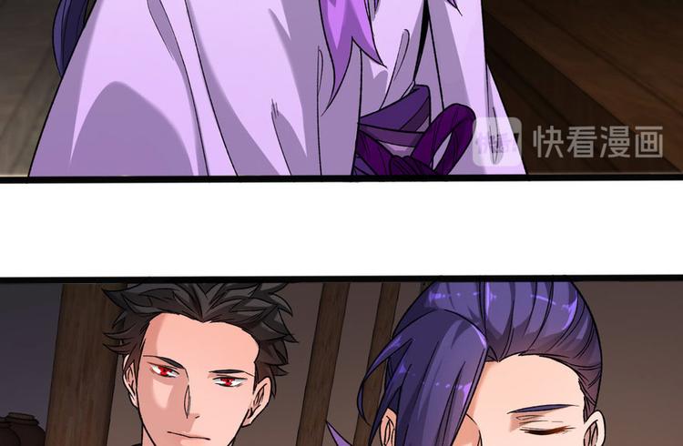 第十二话(1/2)-第12话