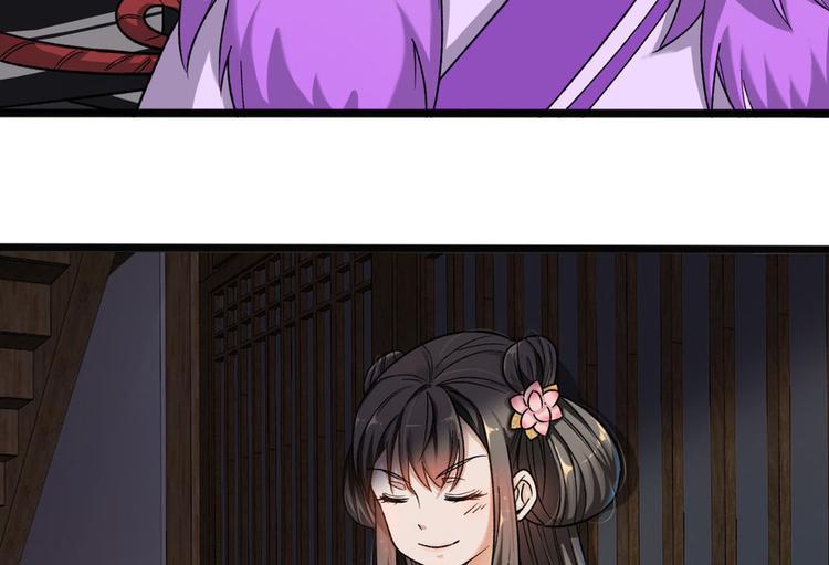 第十二话(1/2)-第12话