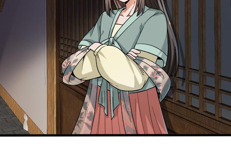 第十二话(1/2)-第12话