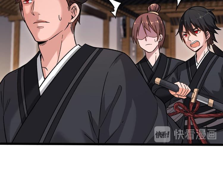 第十二话(1/2)-第12话