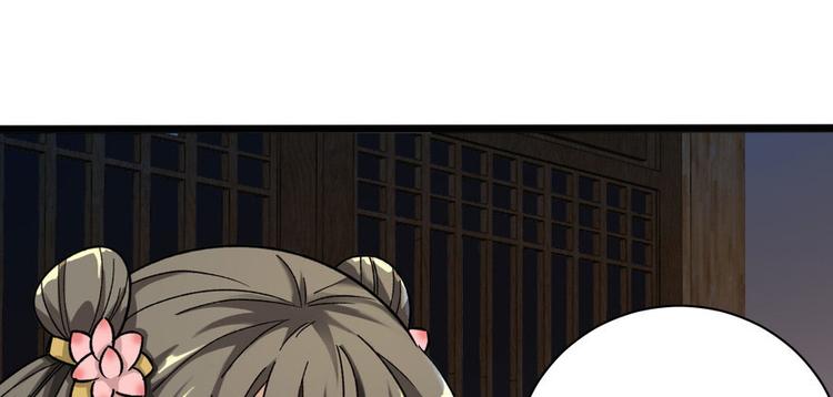 第十二话(1/2)-第12话