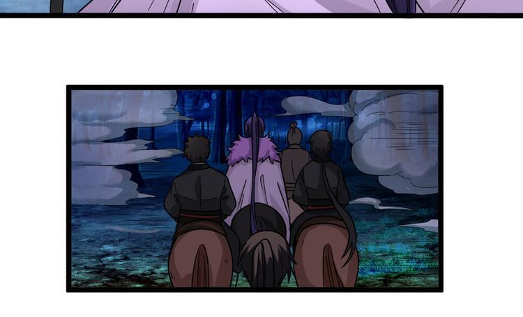 第十二话(1/2)-第12话