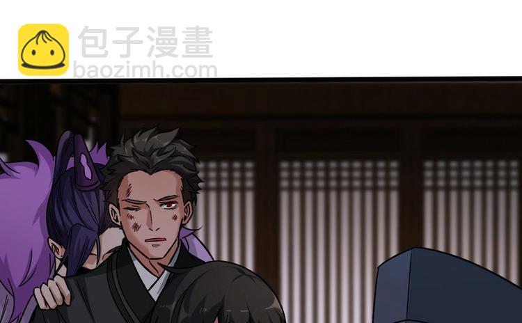 第十二话(1/2)-第12话