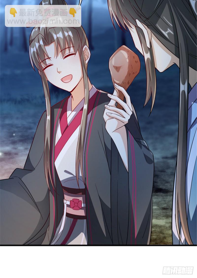 第一百一十一话(1/2)-第112话