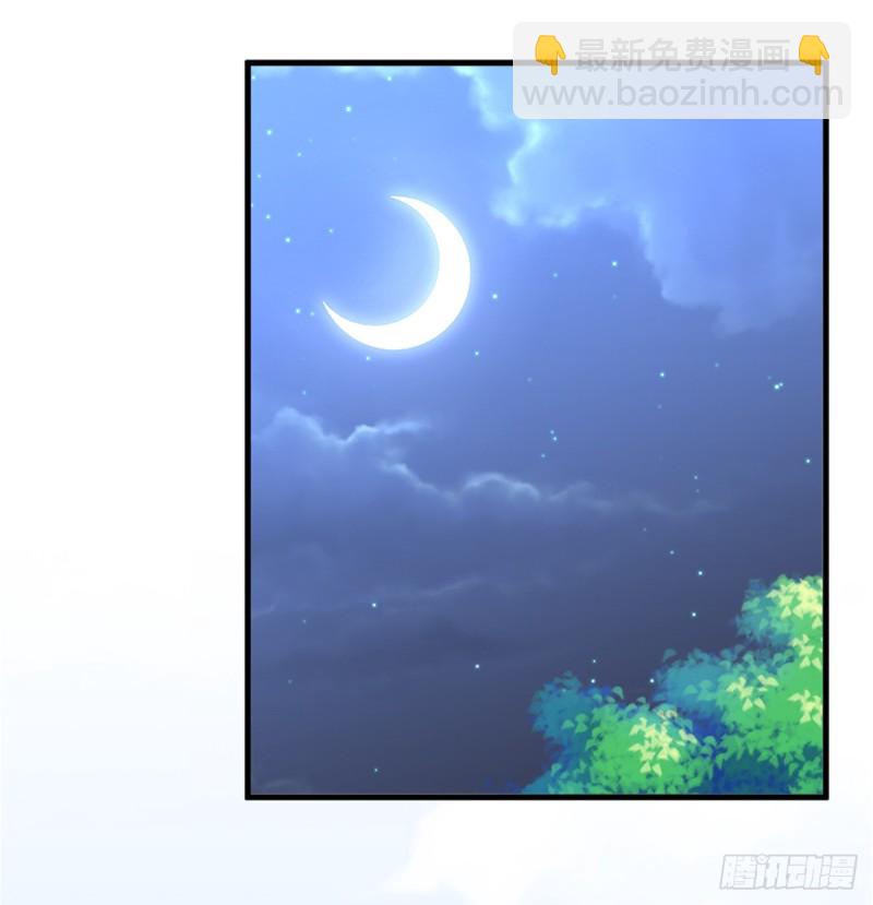 第一百一十一话(1/2)-第112话