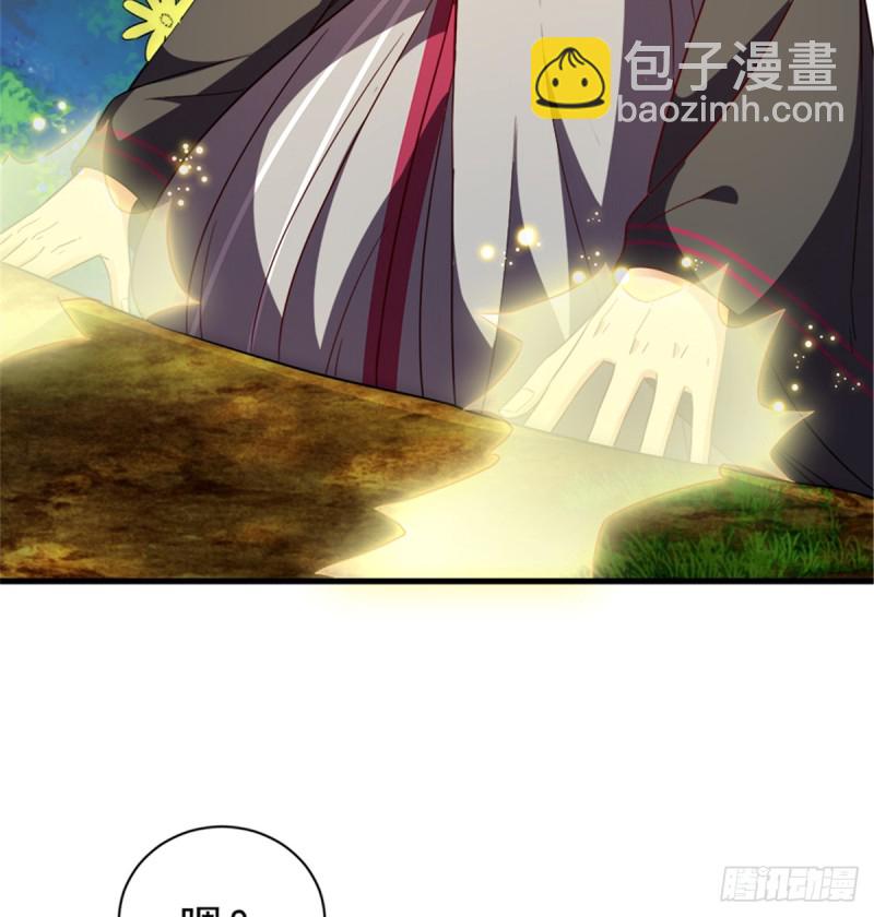 第一百一十一话(1/2)-第112话