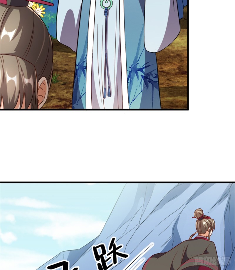 第一百一十一话(1/2)-第112话