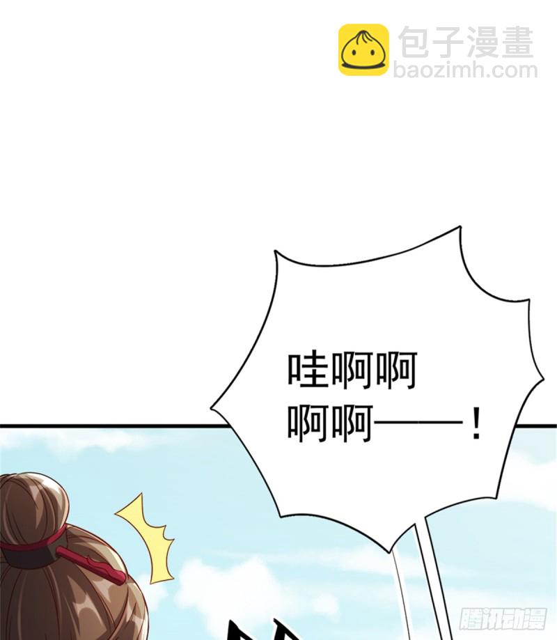 第一百一十一话(1/2)-第112话