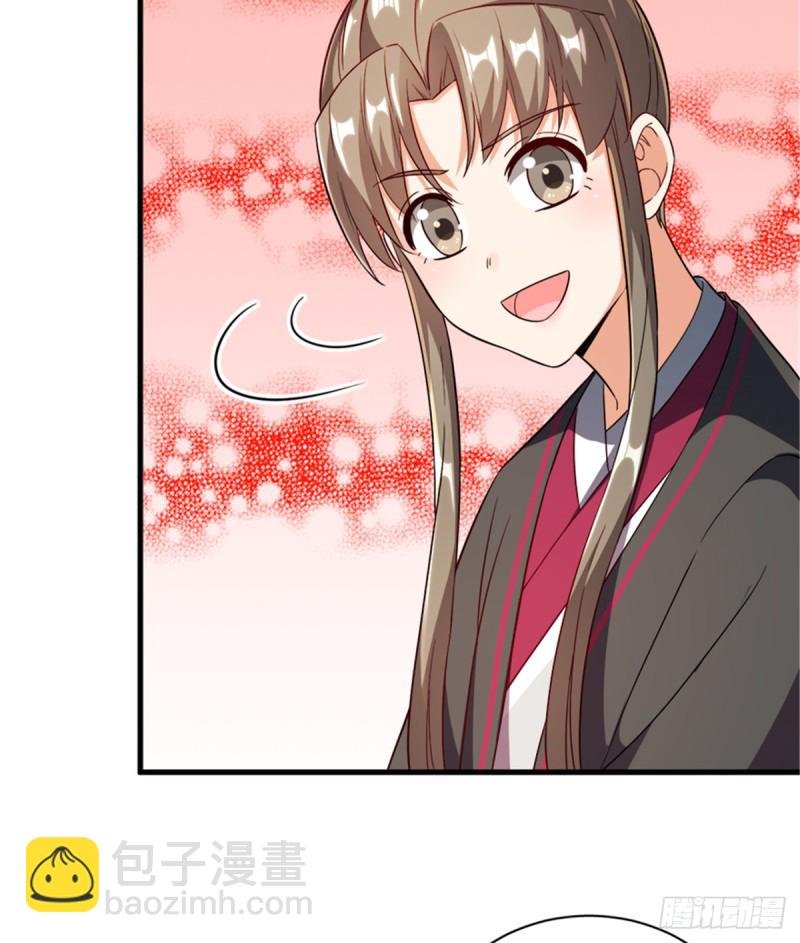 第一百一十一话(1/2)-第112话