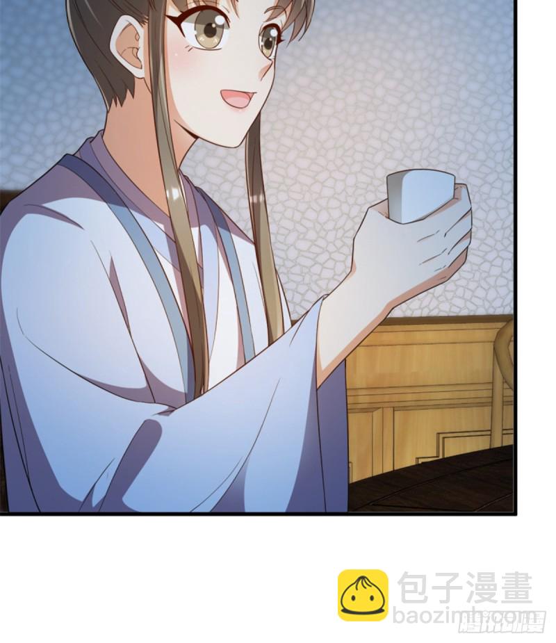 第一百一十五话(1/2)-第116话