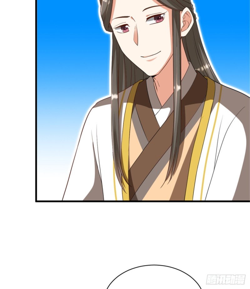 第一百一十五话(1/2)-第116话