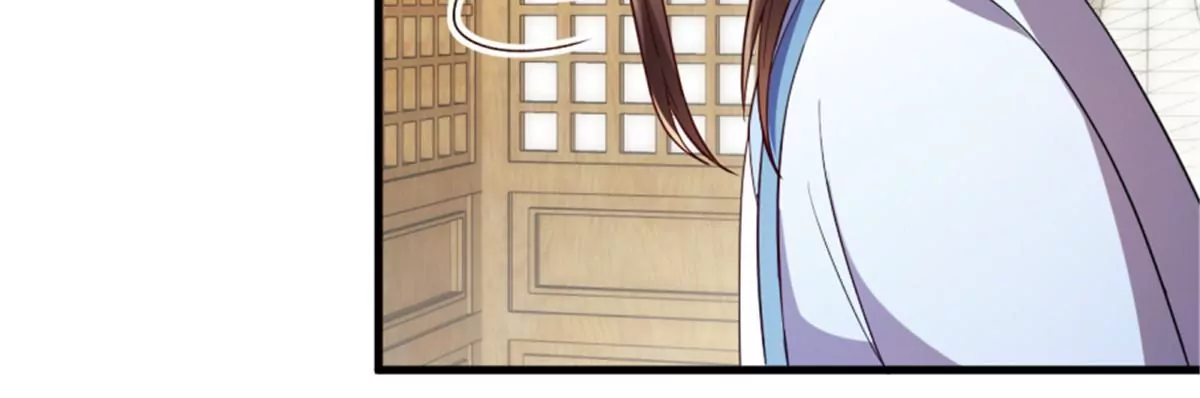 卦妃天下 - 118(1/3) - 6