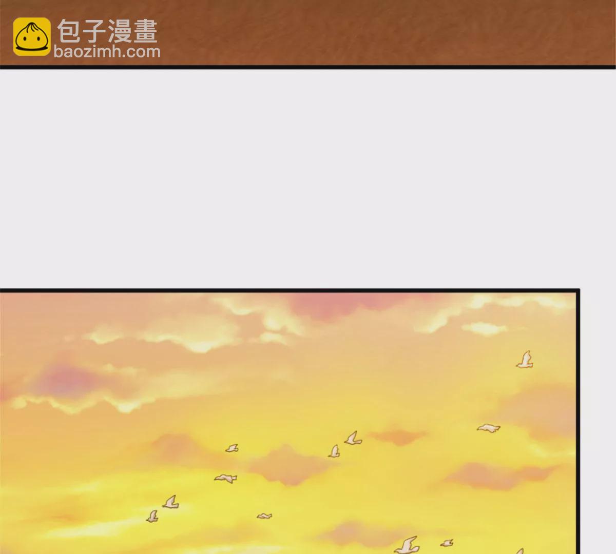 卦妃天下 - 120(1/2) - 5