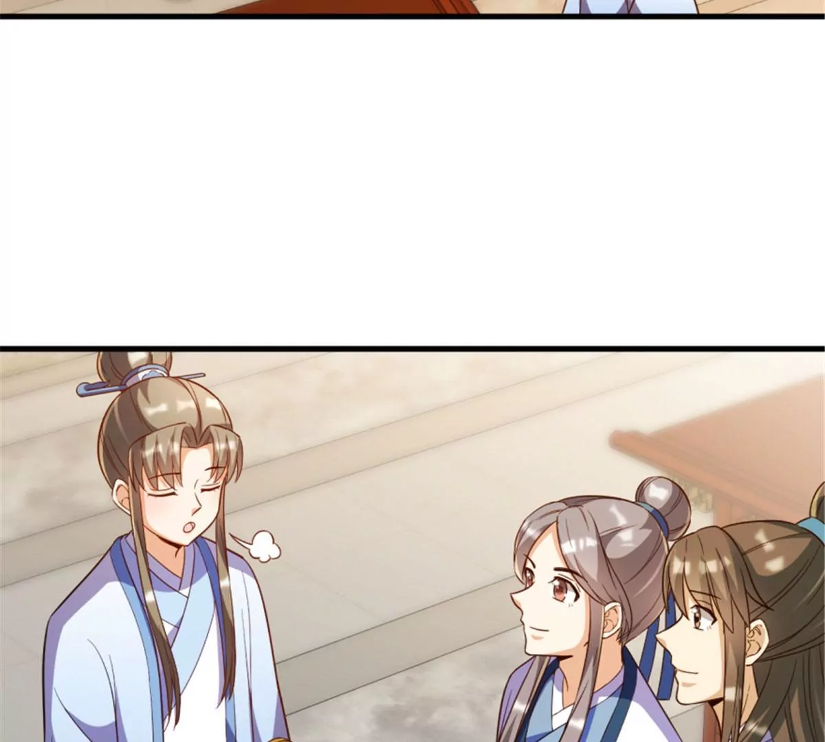 卦妃天下 - 120(1/2) - 5