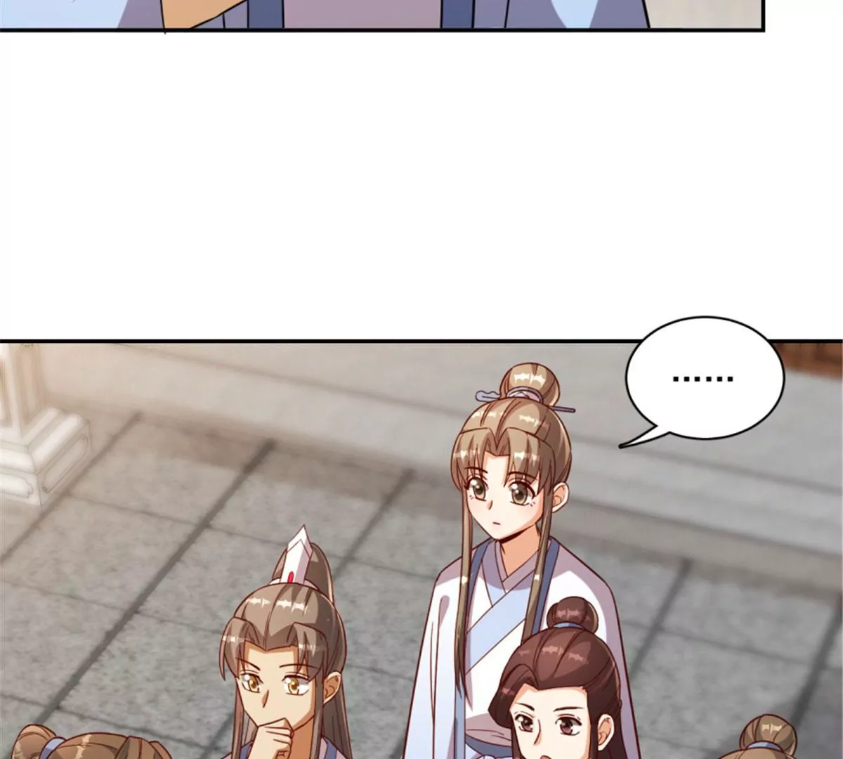 卦妃天下 - 124(1/2) - 5