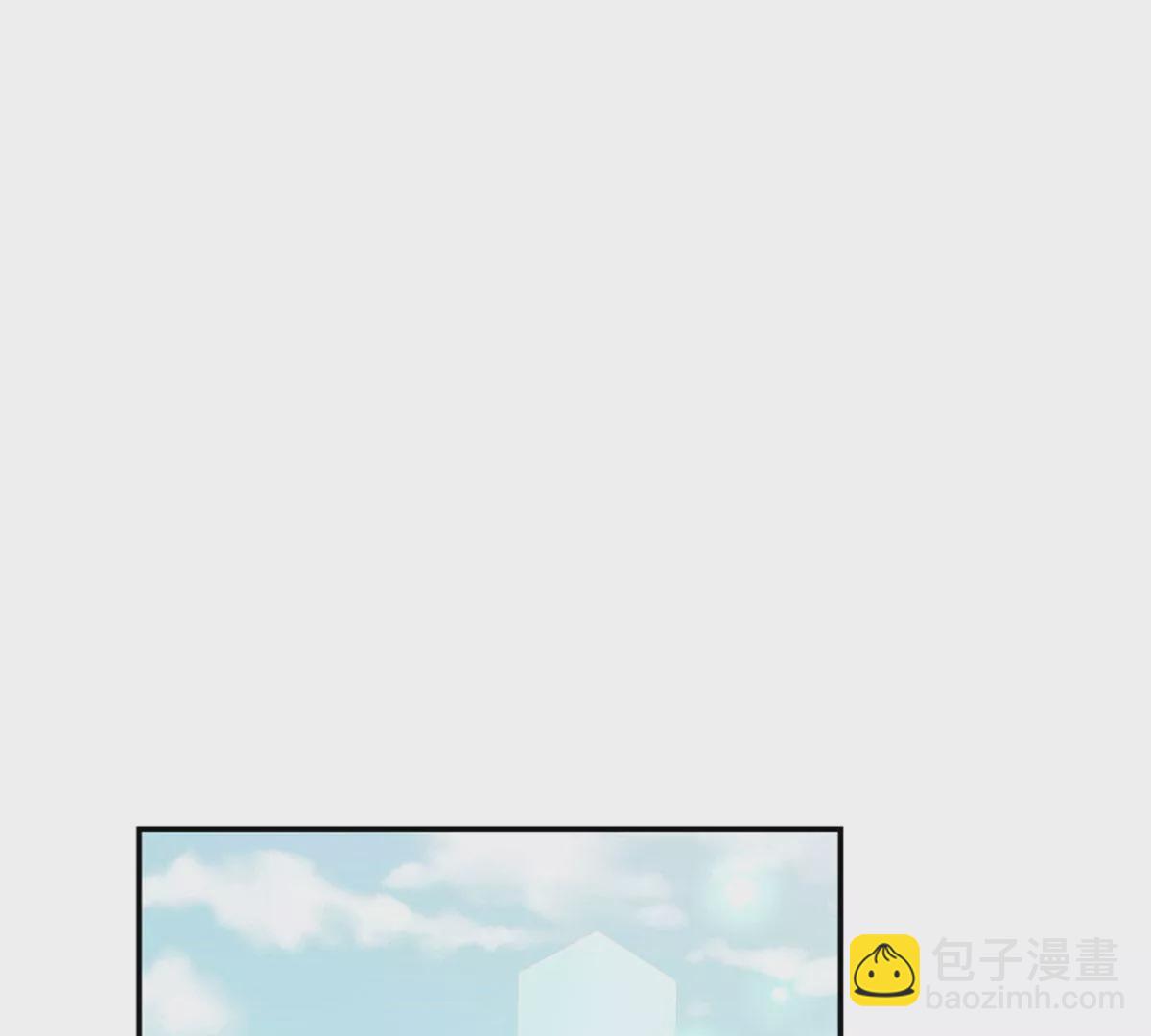 卦妃天下 - 124(1/2) - 8