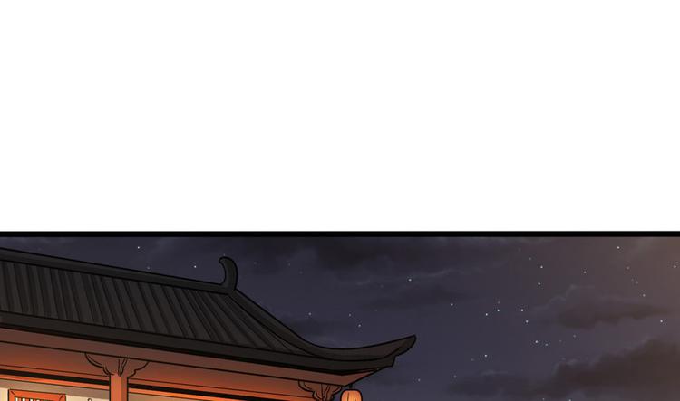 第十六话(1/2)-第16话