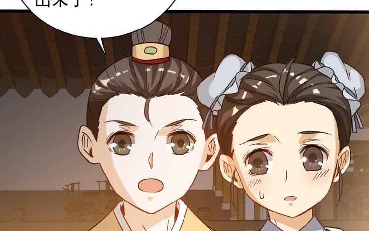 第十六话(1/2)-第16话