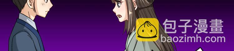 第十六话(1/2)-第16话