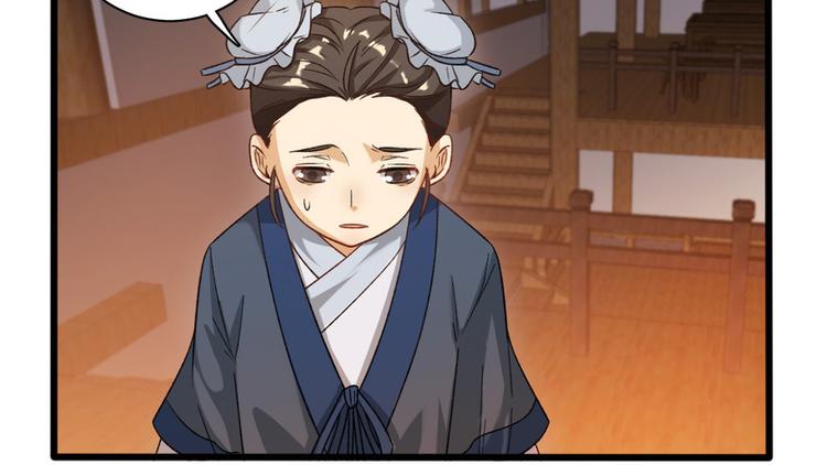 第十六话(1/2)-第16话