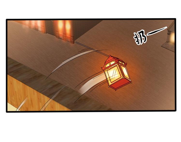 第十六话(1/2)-第16话