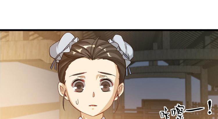 第十六话(1/2)-第16话