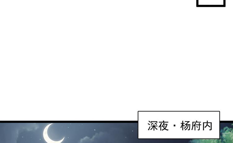 第十六话(1/2)-第16话