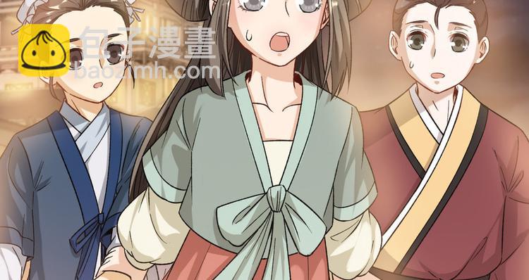 第十六话(1/2)-第16话