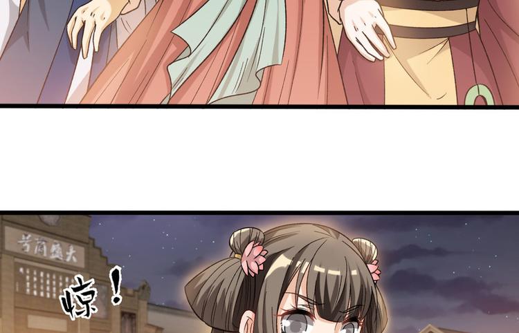 第十六话(1/2)-第16话