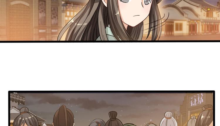 第十六话(1/2)-第16话