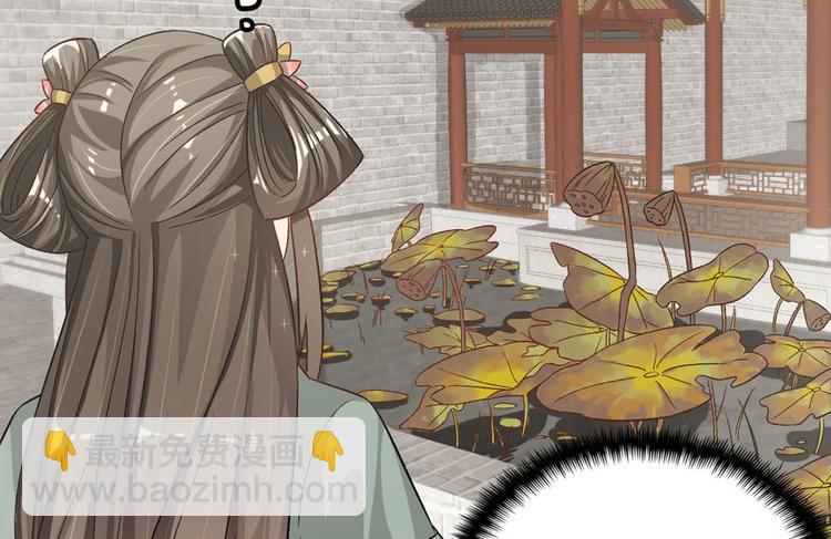 第二十话(1/3)-第20话