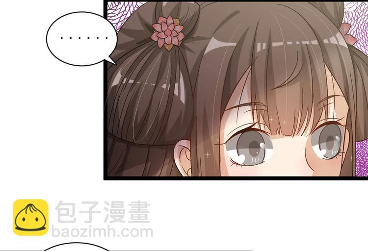 第二十话(1/3)-第20话